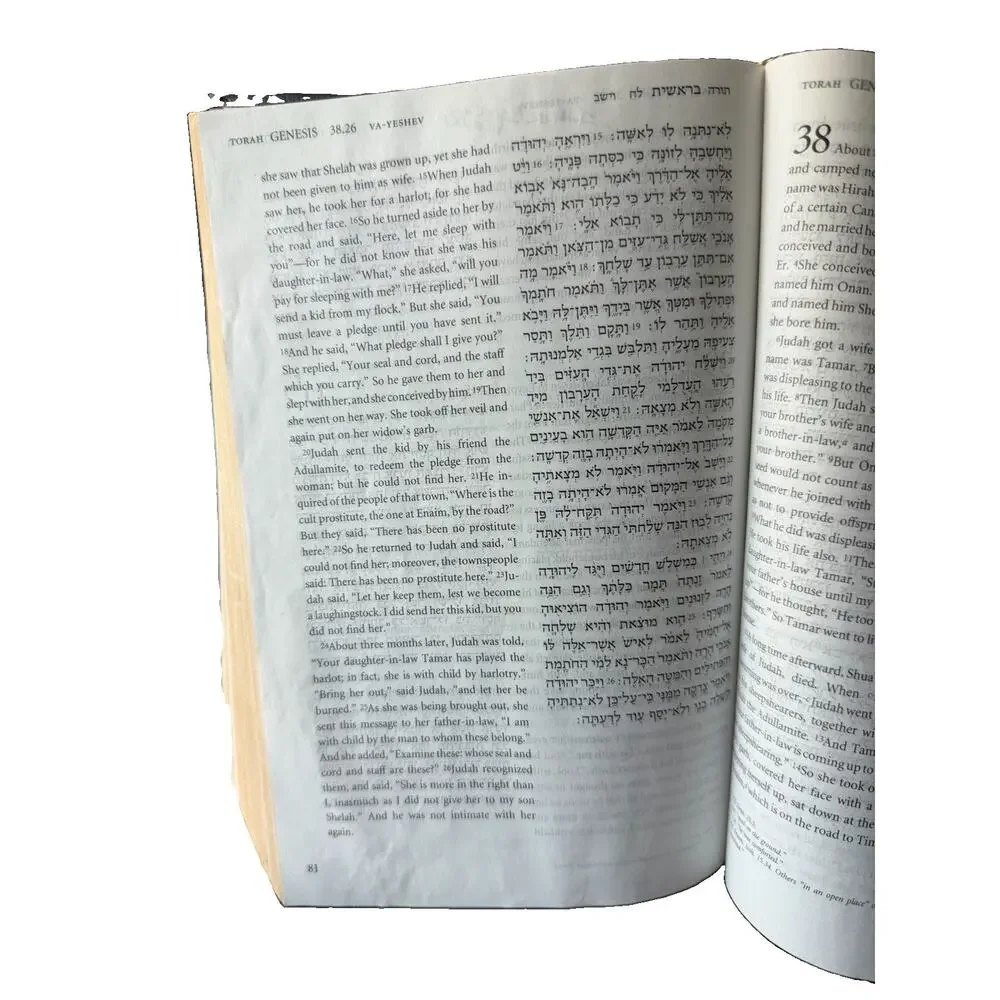 JPS Hebrew English Tanakh Oldest Complete Hebrew Text and the Renowned JPS Blue